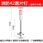mh-MH-104-36-m04