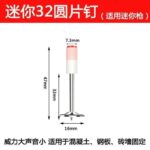mh-MH-104-36-m06