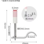 mh-MH-104-36-m07