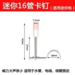 mh-MH-104-36-m12