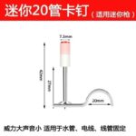 mh-MH-104-36-m13