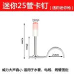 mh-MH-104-36-m14