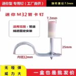 mh-MH-104-36-m15