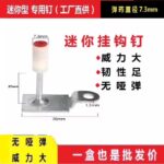 mh-MH-104-36-m16
