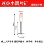 mh-MH-104-36-m17