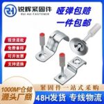 mh-MH-104-37-g02