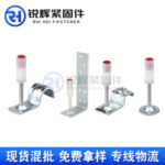 mh-MH-104-37-g04