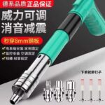 mh-MH-104-38-g04