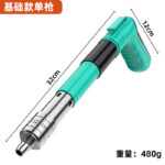 mh-MH-104-38-m01
