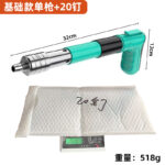 mh-MH-104-38-m03