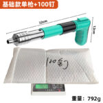 mh-MH-104-38-m04
