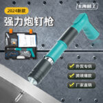 mh-MH-104-39-g01