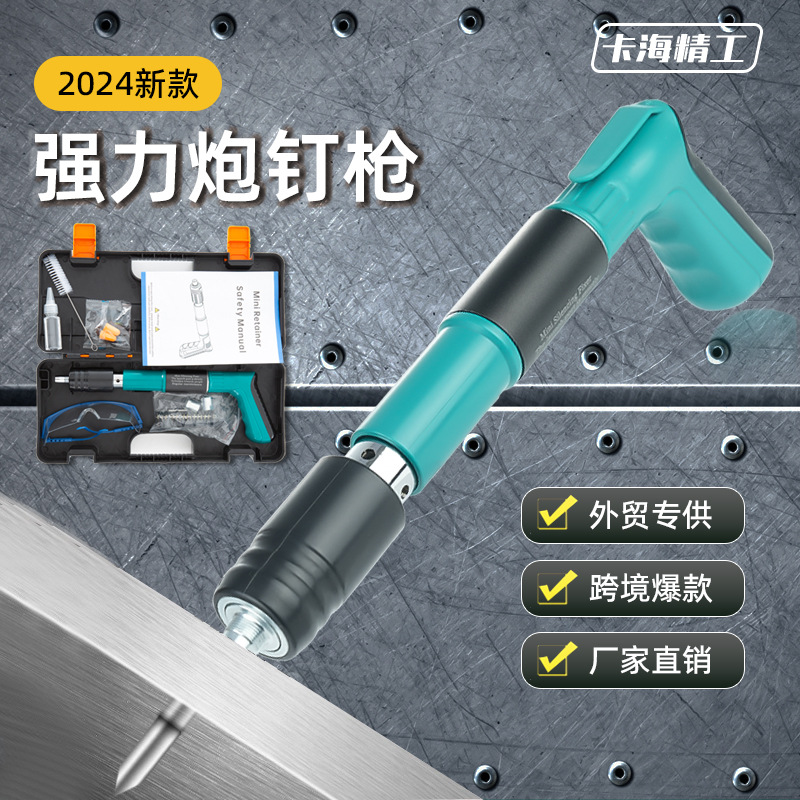 mh-MH-104-39-g01 mh-MH-104-39-g01