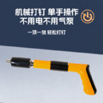 mh-MH-104-39-g02