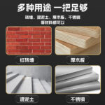 mh-MH-104-39-g03