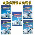 mh-MH-104-40-g02