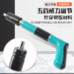 mh-MH-104-40-g04