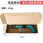 mh-MH-104-40-m02
