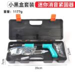 mh-MH-104-40-m07