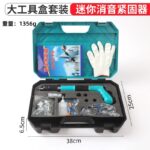 mh-MH-104-40-m10