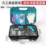 mh-MH-104-40-m12