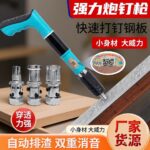 mh-MH-104-41-g01