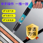 mh-MH-104-41-g02