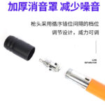 mh-MH-104-41-g03