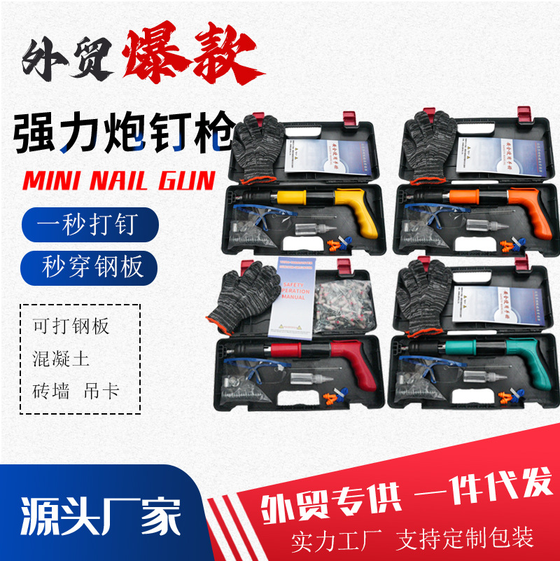 mh-MH-104-42-g01 mh-MH-104-42-g01