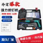 mh-MH-104-42-g02