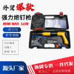 mh-MH-104-42-g04