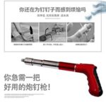mh-MH-104-43-g03