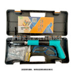 mh-MH-104-43-m05