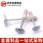 mh-MH-104-44-g02