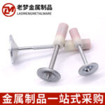 mh-MH-104-44-g03