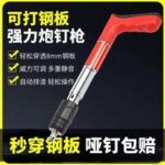 mh-MH-104-45-g03