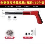 mh-MH-104-45-m03