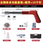 mh-MH-104-45-m06