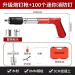 mh-MH-104-45-m11