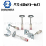 mh-MH-104-46-g03