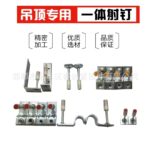mh-MH-104-46-g04