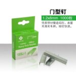 mh-MH-104-47-g02