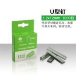 mh-MH-104-47-g03