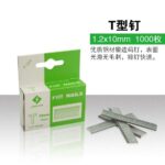 mh-MH-104-47-g04