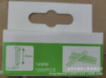 mh-MH-104-47-m05