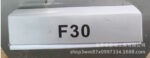 mh-MH-104-47-m06