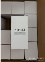 mh-MH-104-47-m07