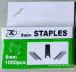 mh-MH-104-47-m08