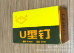 mh-MH-104-47-m10