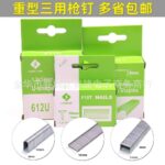 mh-MH-104-48-g01